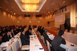 尾道法人会　新年研修会.JPG
