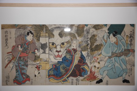 市立美術館で猫の浮世絵展 Fmおのみちweb